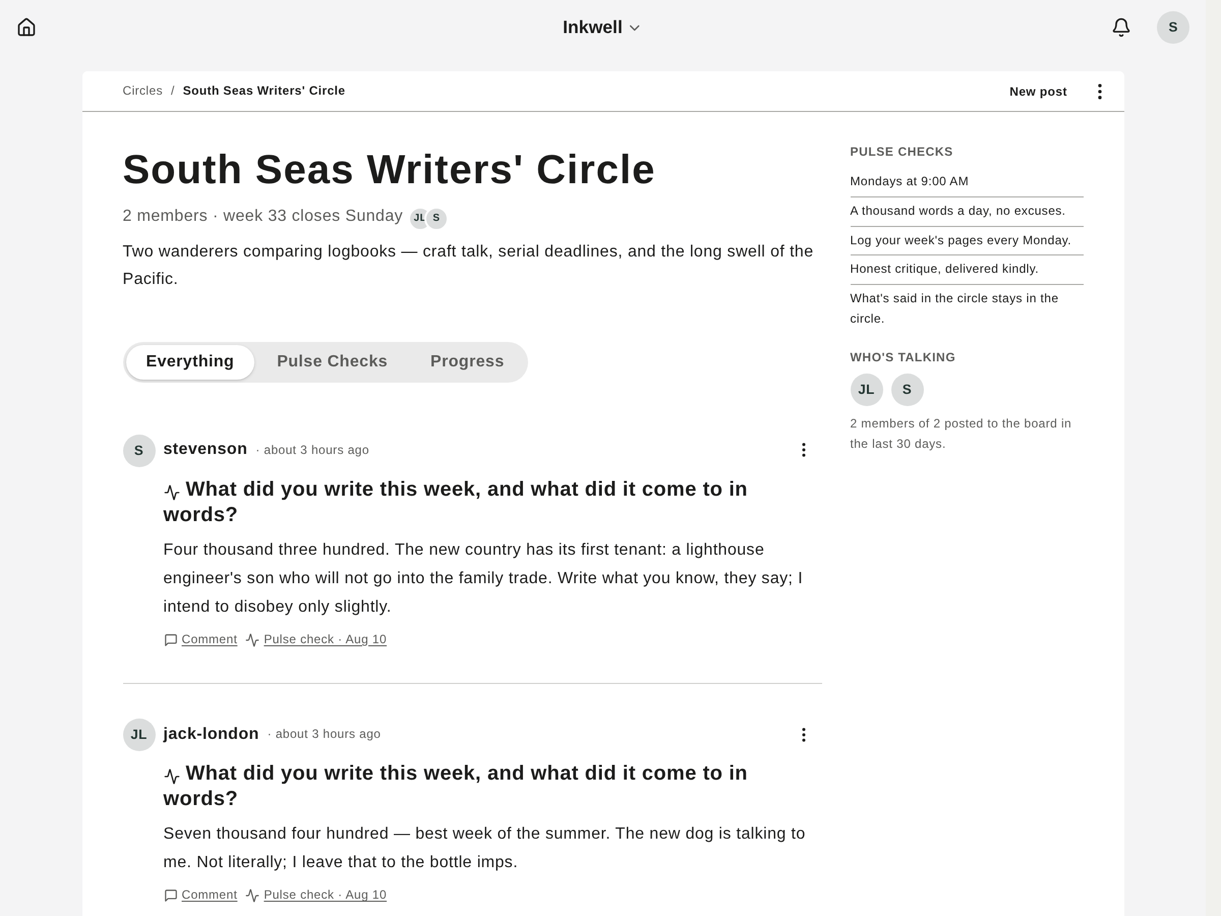 A circle's shared feed